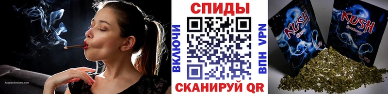 купить закладку  Родники  БУТИРАТ GHB 