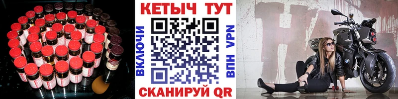 нарко площадка наркотические препараты  Родники  КЕТАМИН ketamine 