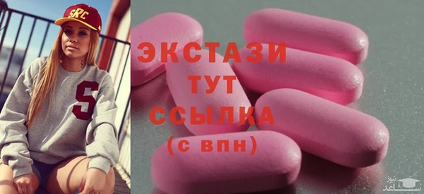 прущая мука Алексин