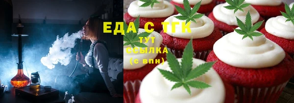 прущая мука Алексин