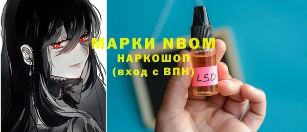 прущая мука Алексин