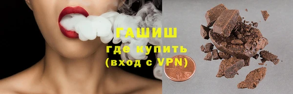 крисы Алзамай