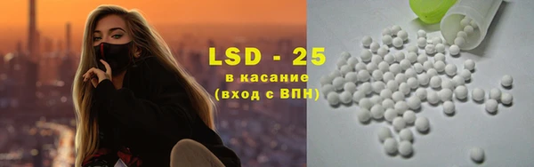спиды Остров