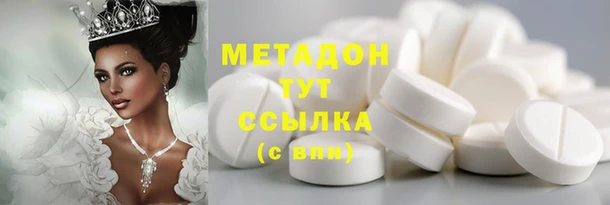 спиды Алексеевка