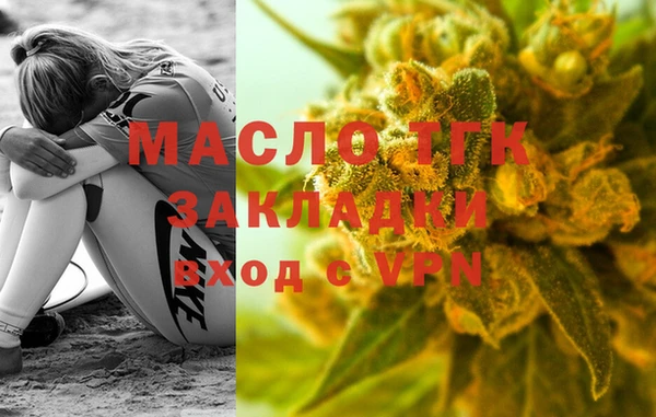 спиды Остров