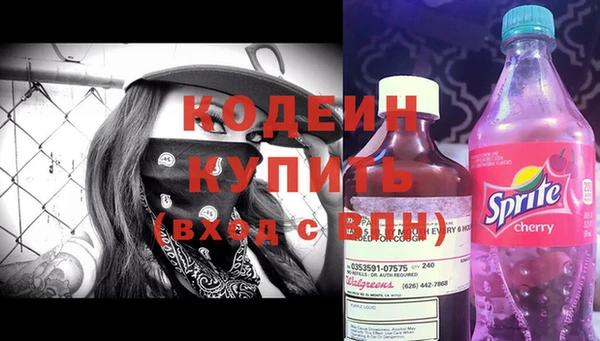 спиды Остров