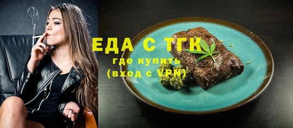 спиды Алексеевка