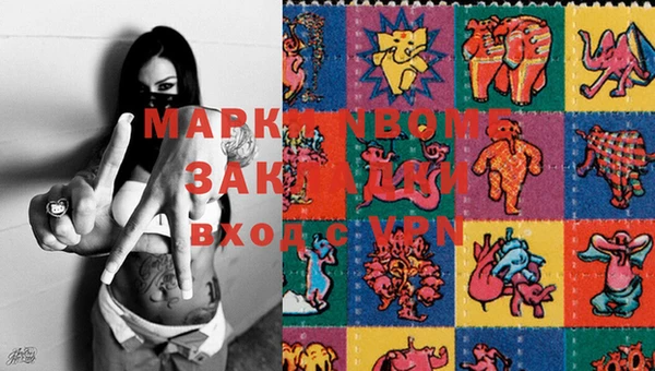 спиды Алексеевка