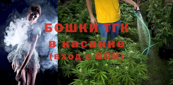 прущая мука Алексин