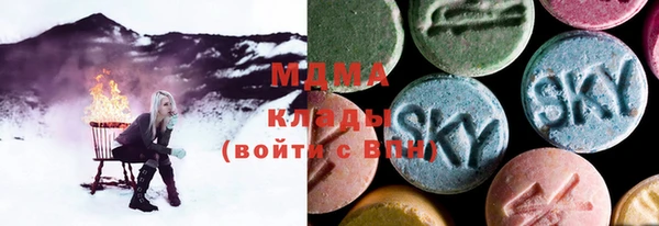 крисы Алзамай